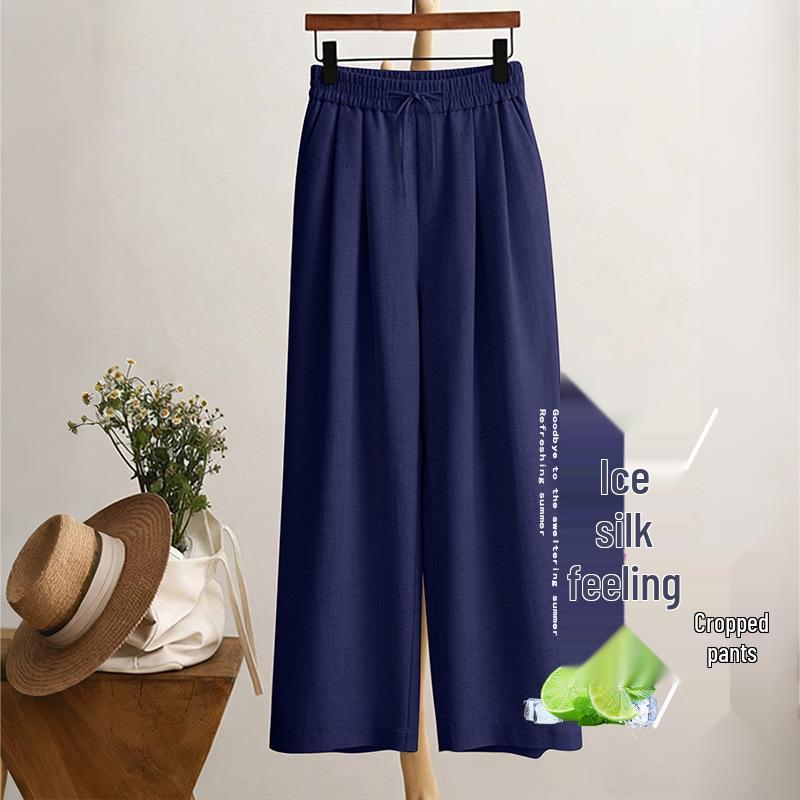 Women's Summer Ice Silk Wide-Leg 3/4 Pants | Petite Casual Elastic Waist Trousers
