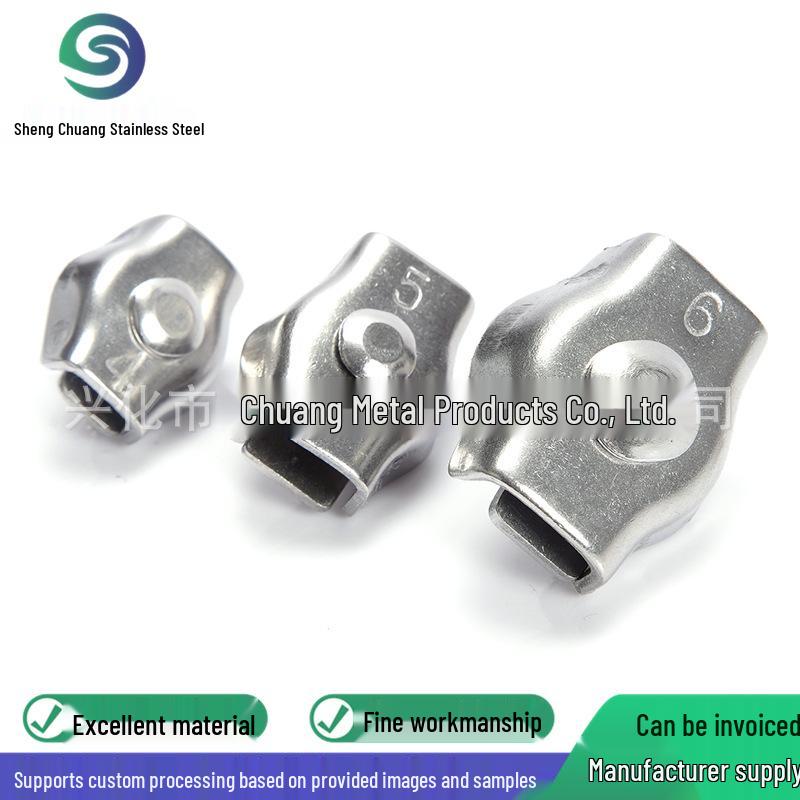 304/316 Stainless Steel Wire Rope Clip Connector