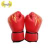 Zhongjing Sanda & Boxing Training Protective Gear Set