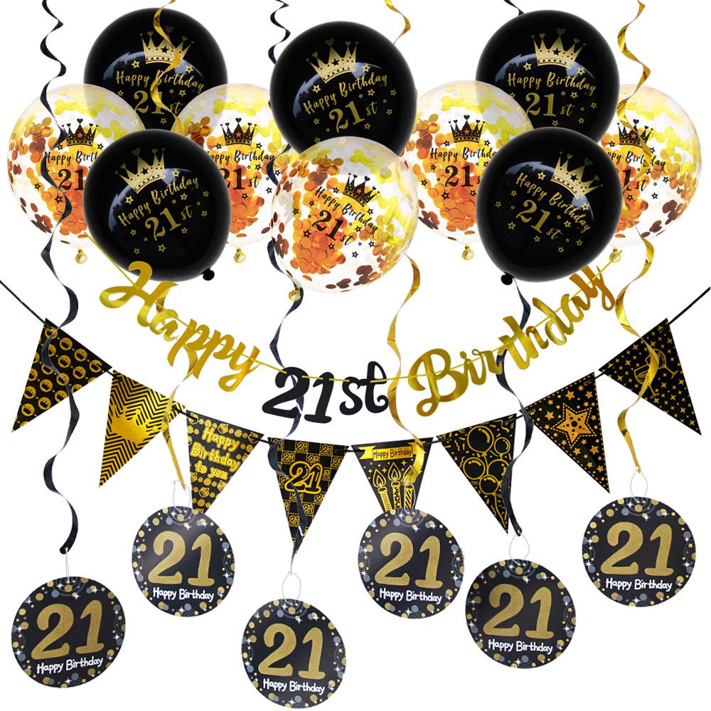 Rose Gold Black 16th Birthday Banner & Balloon Set