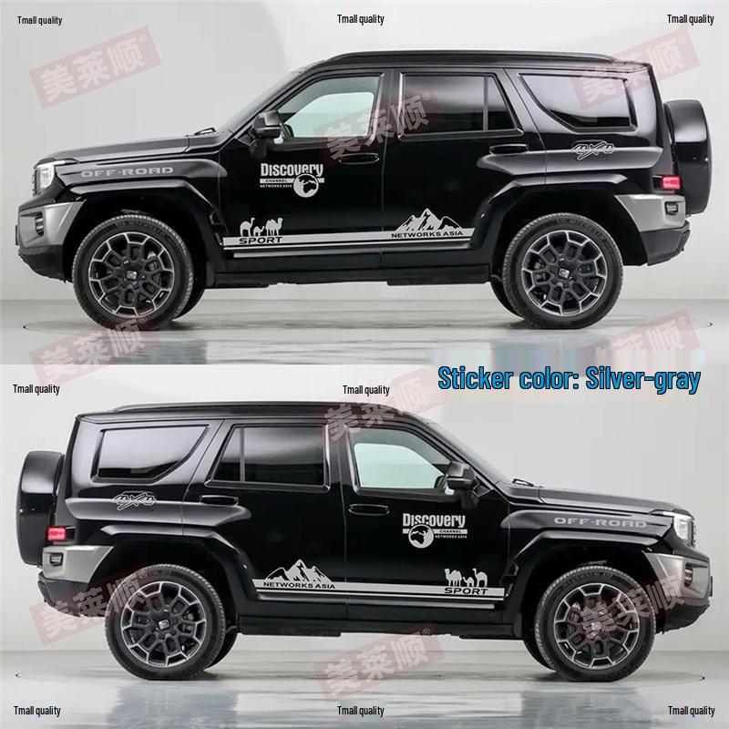 

Пользовательские наклейки на внедорожные боковые юбки TK700 для Tank 700 Standard