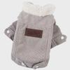 Autumn and Winter Plush Thickened Lambswool Vest for Small Dogs Warm CuteClothing