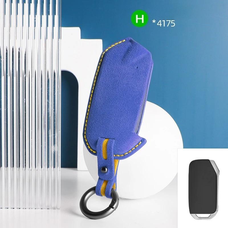 Suede Car Key Case Keyless Cover Shell For Kia Sportage R Gt Stinger Sorento Ceed Cerato Forte Niro Soul Telluride