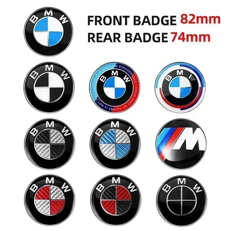 Emblema Logo Auto 74mm 82mm Distintivo Posteriore per Bagagliaio per BMW E46 E39 E87 E90 E28 E53 E30 E60 E34 E36 E61 E62 E70 E91 E92 Accessori Auto