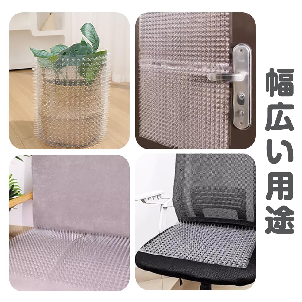 ESJNNK Cat Pack of Transparent Cat and Bird Protection Prevents Repels Birds and Features Easy No Harm for Pets or Children Repellent, 4334cm, 1.8cm