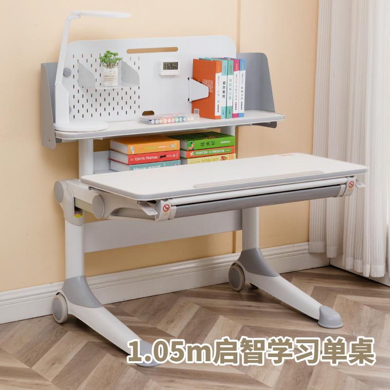 Детский регулируемый учебный стол для учеников начальной и средней школы, домашний деревянный письменный стол, учебный стол для школьников