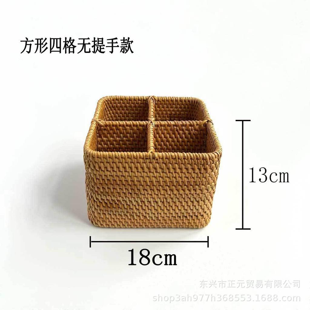 Rattan Storage Basket Desktop Remote Control Vietnam Rattan Multifunctional Shelf Living Room Office Storage Basket