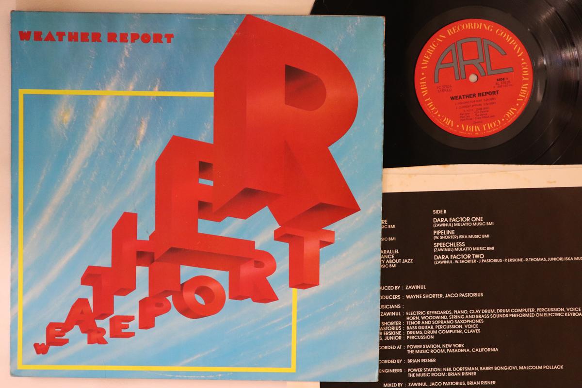 

LP Record WEATHER REPORT - Weather Report FC37616 ARC 1982 US Jazz Used