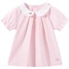 YEEHOO Girls' Doll Collar Short Sleeve T-Shirt