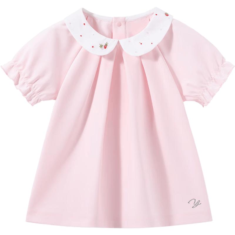 YEEHOO Girls' Doll Collar Short Sleeve T-Shirt