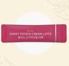 Hollys Sweet Potato Cream Latte Instant Mix 20 Sticks