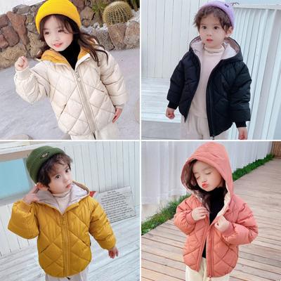 Autumn And Winter Children's Cotton-padded Jacket For Boys And Girls With Thick Hooded Coat