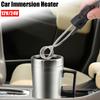12V 24V Electric Heater Car Immersion Heater For Tea Coffee Water High Quality Safe Warmer Auto Accessories Cigar Lighter Plug