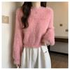 Womens Loose Pullover Sweater Soft Faux Mink Knit Small Size Fall Winter Casual Elegant