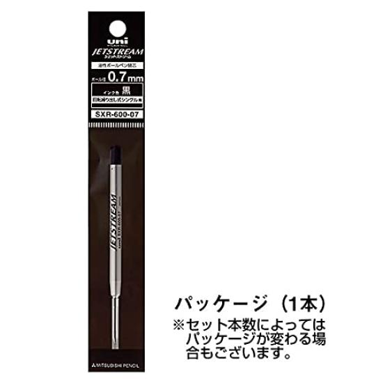 Mitsubishi Pencil Jetstream Refill Black 1pc X 3 Packs Friction Jetstream Ink MITSUBISHI PENCIL SXR-600-07-24 0.7mm Ultra-low