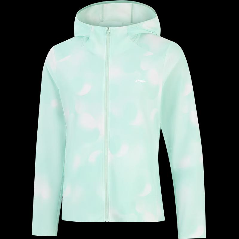 Li-Ning Women s Versatile Hooded Knit Jacket