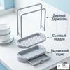 Kitchen Sink Organizer Rack Draining Holder Adjustable Utensil Storage Stand with Drip Tray for Cutlery and Dish Drying