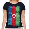 Azerbaijan Grunge Flag Women T-Shirt Azerbaijan Azerbaijan Shirt