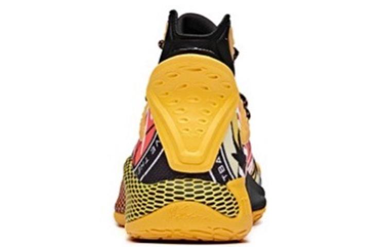 Anta Thompson KT5 Pu Cushioning Slip Resistant Abrasion Resistant High