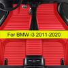 Car Floor Mats For BMW I3 2011 2012 2013 2014 2015 2016 2017 2018 Auto Foot Pads Carpet Cover Interior Accessories