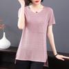 T-shirt a maniche corte da donna per l'estate, nuova, con corpo traforato, taglia grande, lunghezza media, per corporature robuste, top ampio e snellente