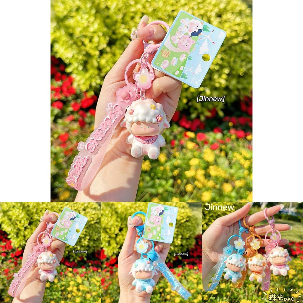 Sheep Keychain Resin Keyring For Kids Gift And Bag Hangtag