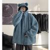 Men's Winter Thickened Plush Jacket Warm Hooded Top Windproof Warm Top Loose Coat