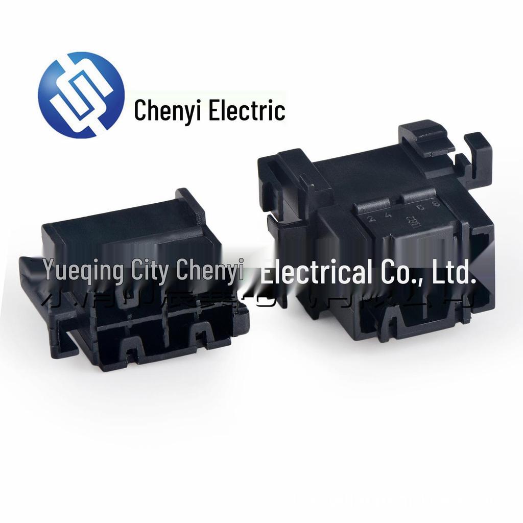 8-Pin Automotive Wiring Harness Connector (Non-Waterproof)