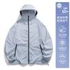 Sunscreen Clothing Women's Summer 1011 New Outdoor UV Protection Outdoor Sunscreen Clothing Thin Jacket Men's