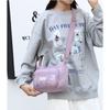 1Pc  New Shoulder Bag Women's Fashion Multi-layer Storage Simple Messenger Bag To Work Commuting Shopping Versatile Tote Bag