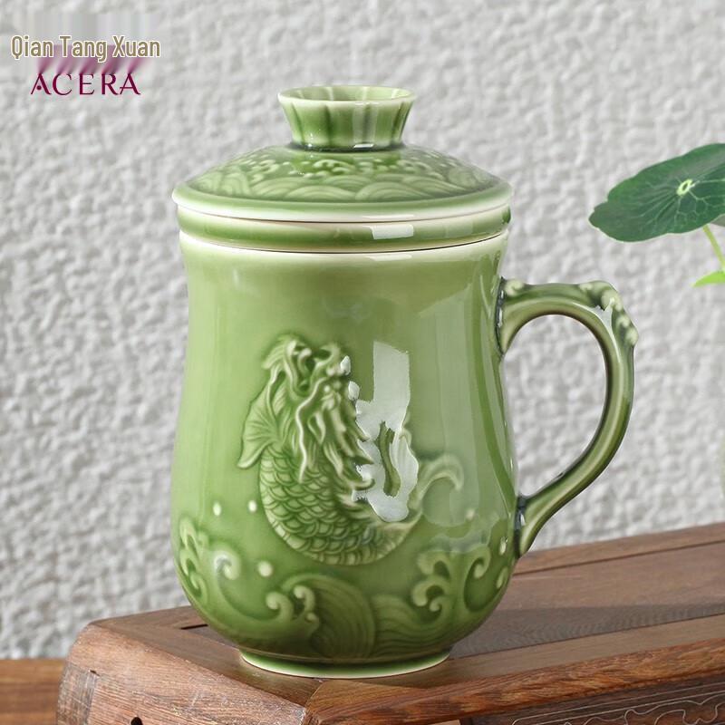 Qian Tang Xuan Fish Leaping Tea Cup Set