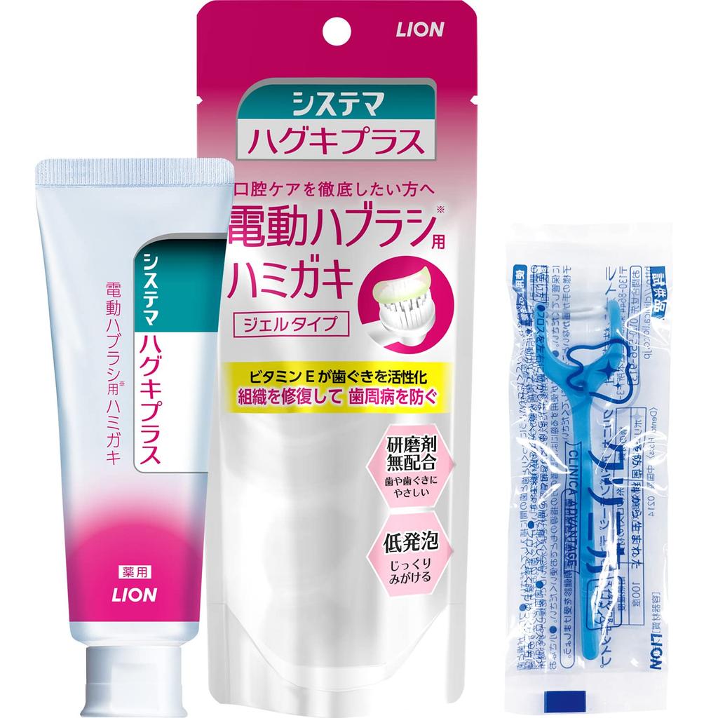 Systema Haguki Plus Gel Toothpaste Electric Floss 1P [for Toothbrushes] + Y-shaped