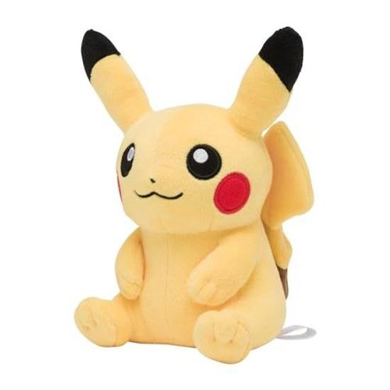 Pokemon Center Original Plush Toy Sitting Pikachu 181115 (HWD cm)