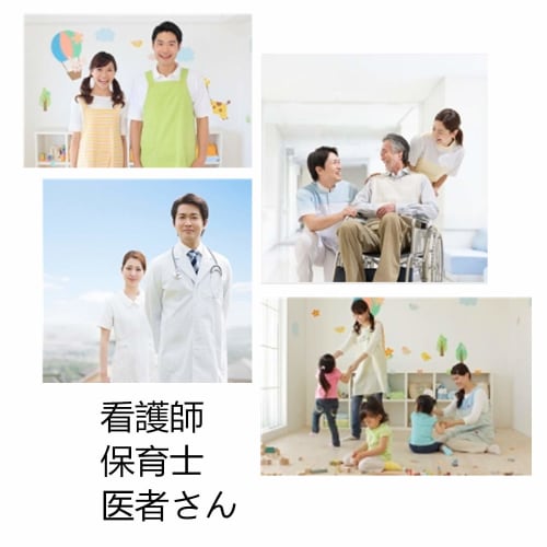 Lancardo Nurse Watch, Clip Watch, Pocket Watch, Nurse Watch for Men and Women, Analog Watch, Pocket Watch, Gift