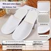 Brangdy Disposable Pearl Cotton Slippers