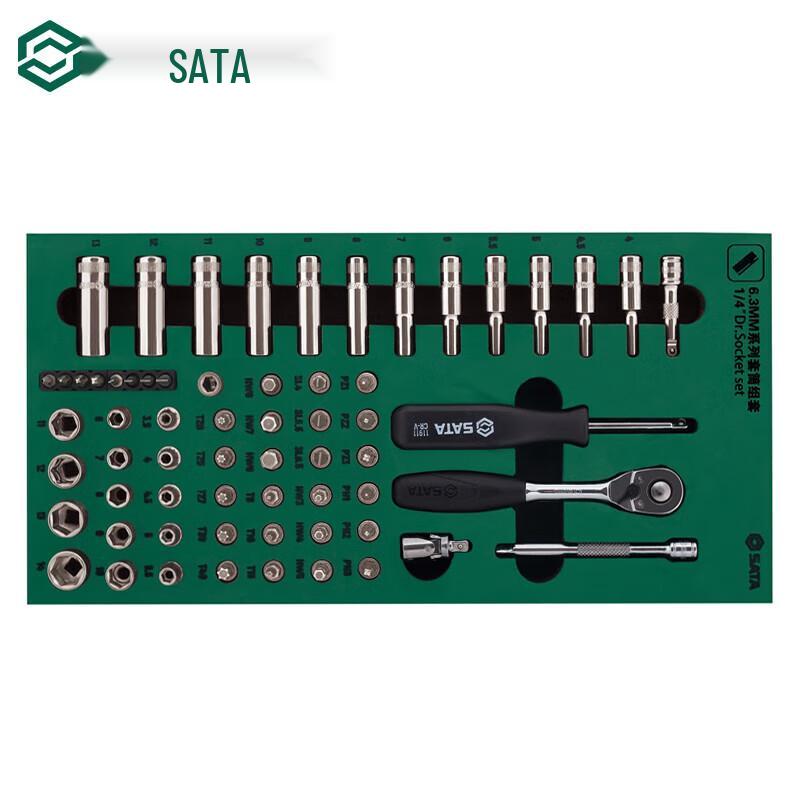 SATA 09901 66-Piece 6.3MM Socket Tool Set