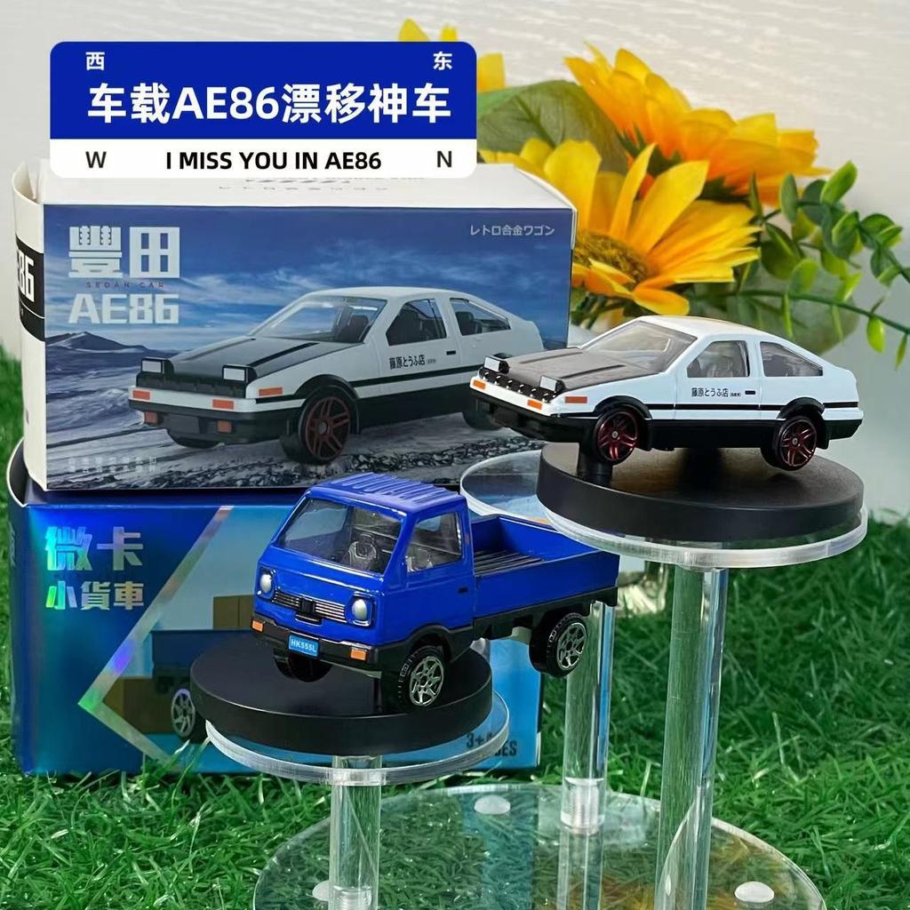 1:64 Initial D AE86 Fujiwara Racing  Drift Car Model Statue Adornments Auto Center Console Child creative car toy ornaments