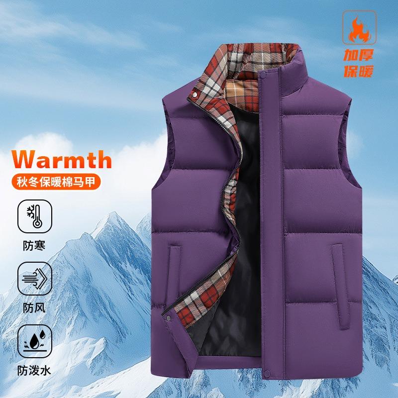 Autumn and winter velvet warm vest new versatile loose coat men's fashion trend cold vest