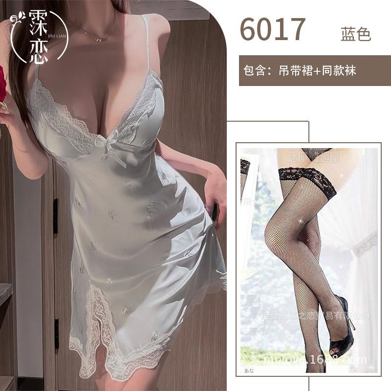 Sexy underwear women with chest pads, sexy suspenders, side split butterfly printing, pure desire