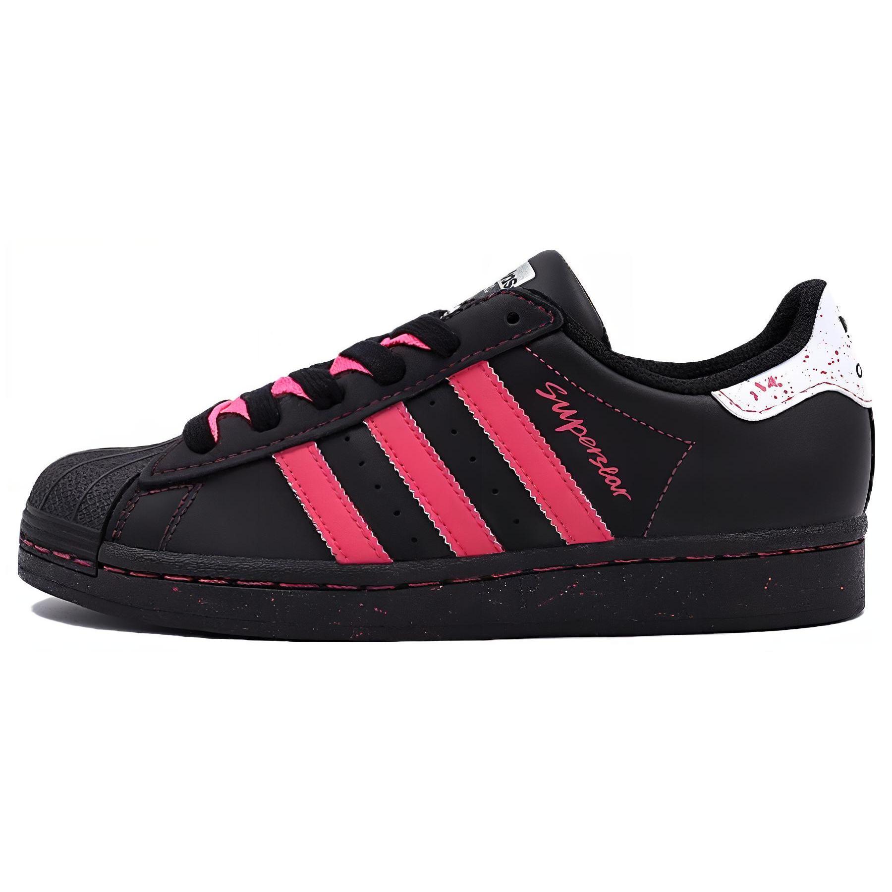 

Adidas Originals SUPERSTAR Low top Skateboard Shoes Unisex Rose Red EG4959(Team25-XSC) 40⅔