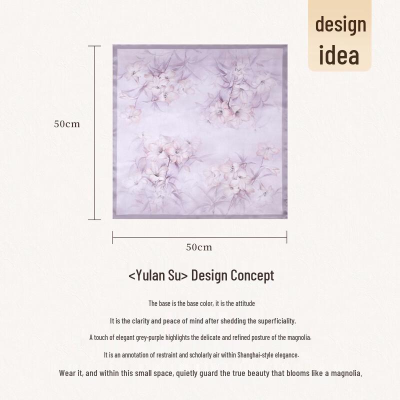 Shanghai Story Mulberry Silk Printed Small Square Scarf