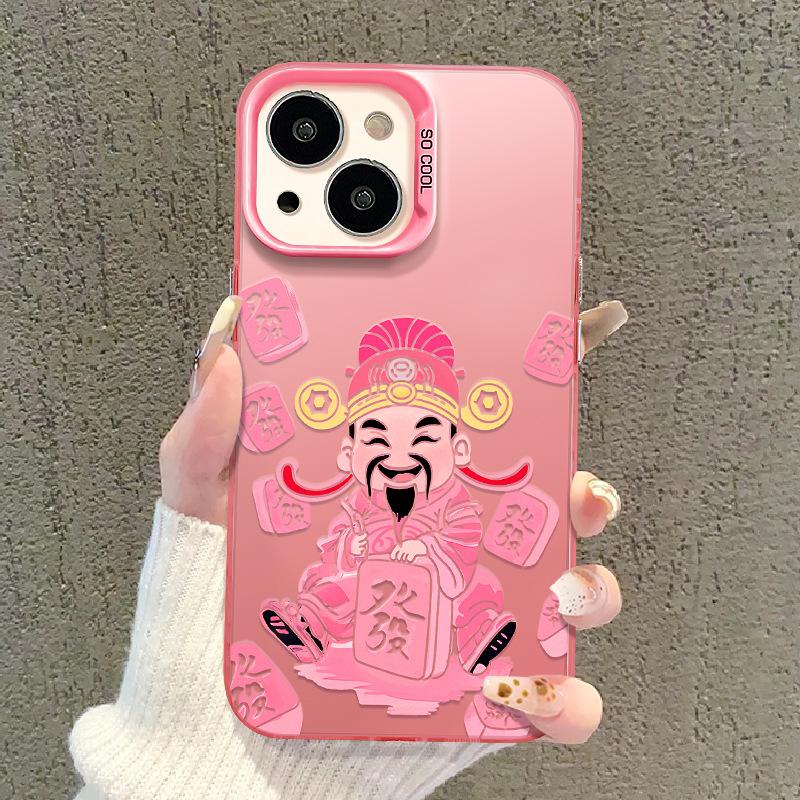 Růžový Bůh Bohatství Je Vhodný pro Apple 16PRO Barva Stříbrná Pouzdro na Mobil Huawei OPPO Velký Otvor Xiaomi VIVO Proti Pádu 7/8