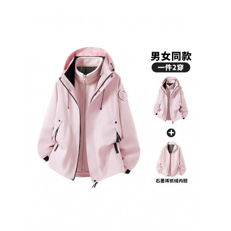 Unisex Hooded 3-in-1 Waterproof Windproof Jacket With Removable Fleece Liner Hiking Camping Cycling Outdoor Activities