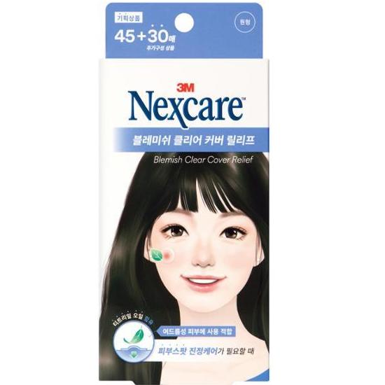 

Nexcare Blemish Clear Cover Relief 45 листов + 30 листов (круглый)