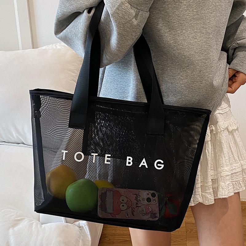 Korean new large-capacity transparent large bag women's 2025 summer new fashion casual simple shoulder tote bag