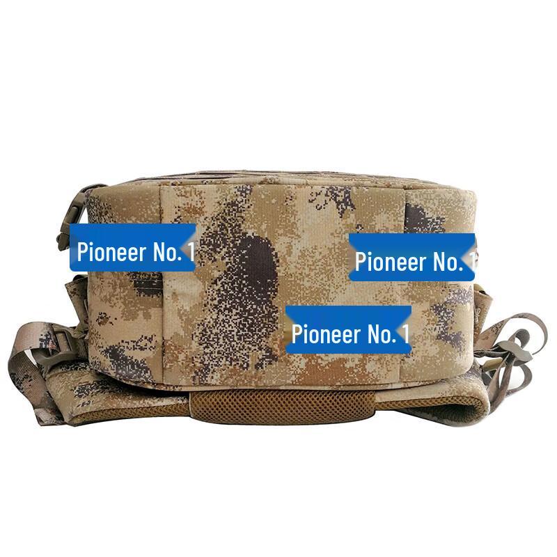 Pioneer S2015 Medic Backpack