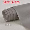 50x137cm Self Adhesive Leather Fix Repair Patch Stick-on  Sofa Repairing Subsidies Leather PU Fabric Stickers Patches Scrapbook