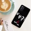 Rock Band Depeches Modes Case Phone For Redmi 13 14C 12 12C Note 14S 14 Pro Plus 10 10A 10C 9 9A 9C 9T 8 8A 7 7A TPU Clear Cover
