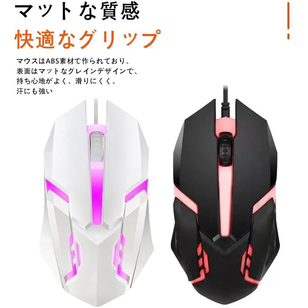 Wired Gaming Mouse with Backlight, Optical, USB, for Laptop Computers, Home Office Supplies (White)