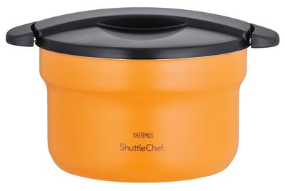 Vakuumisolering Kogegrej Shuttle Chef Abrikos APR 2,8L KBF-3000